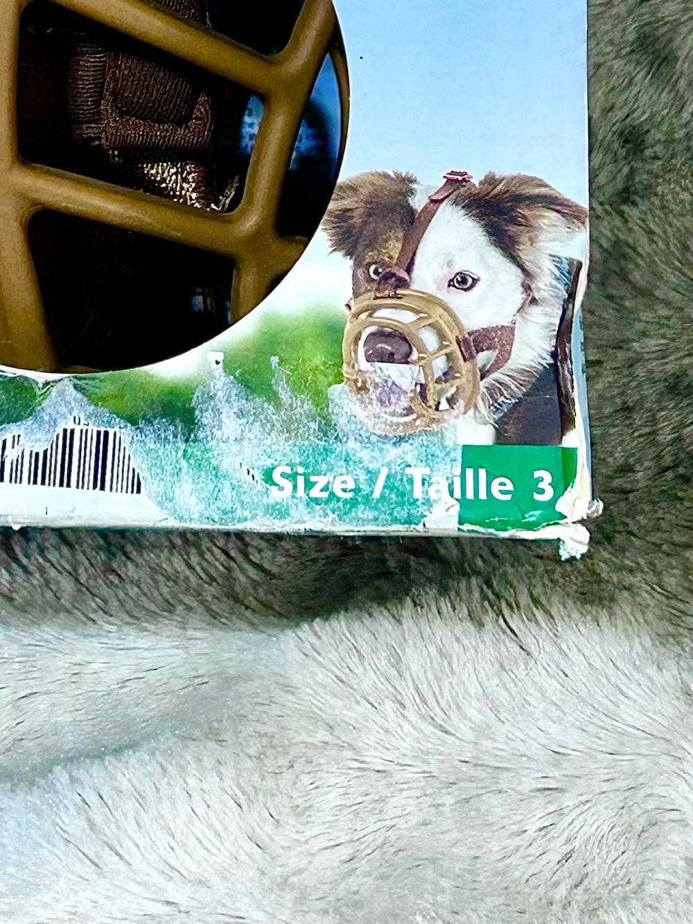 Baskerville Dog Muzzle Ultra Muzzle NIB Size 3 Brown